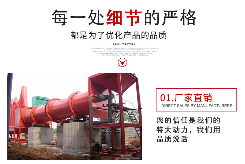 烘干設(shè)備廠(chǎng)家直銷(xiāo)